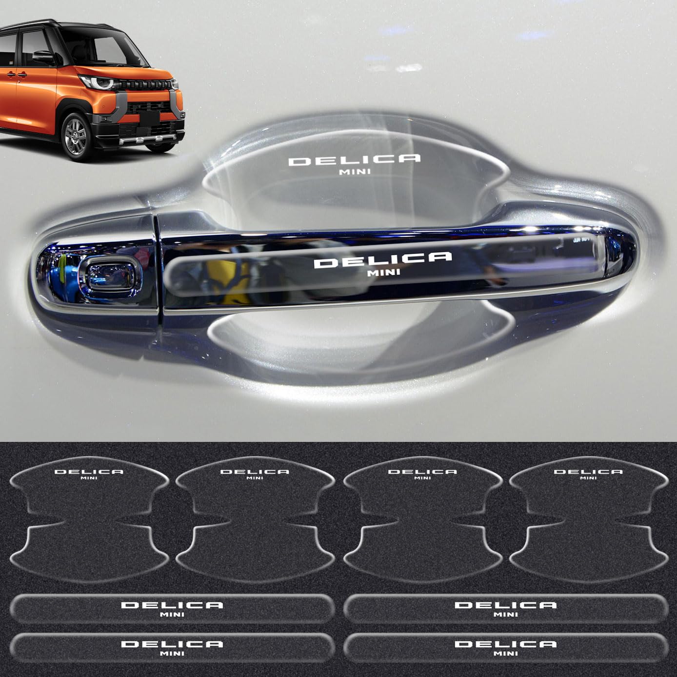 h23s三菱ミニカ アウターハンドルテガール 三菱 デリカミニ DELICA MINI ドアハンドルカバー ドアハンドルガー